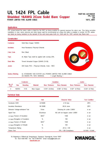 Fire Alarm Cable Wire (FPL) 16AWG 2C Shielded Solid 100% Copper (UL) Certified Red - Sol BC, PVC Ins, AL-Mylar+Drain, PVC JKT, CM for Fire Alarm Monitor/Detection Circuits