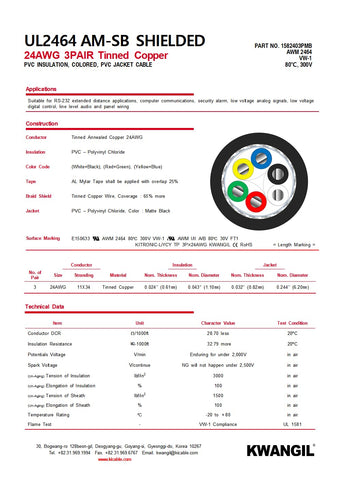 RS-232 AMSB 24AWG 3Pr Shielded Computer Cable (UL2464) - Highly Flexible Str TC, PVC Ins, OS+TC BRD, PVC JKT for Low Voltage Analog Signals/Digital Control