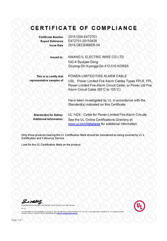 Fire Alarm Cable Wire (FPL) 16AWG 2C Shielded Solid 100% Copper (UL) Certified Red - Sol BC, PVC Ins, AL-Mylar+Drain, PVC JKT, CM for Fire Alarm Monitor/Detection Circuits